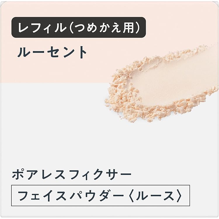 Amazon | コフレドール おしろい ルーセントフィニッシュ